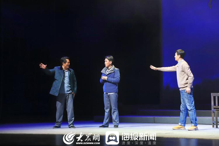 大型現代廉潔呂劇《清歌行》在日照大劇院進行全市首次公演