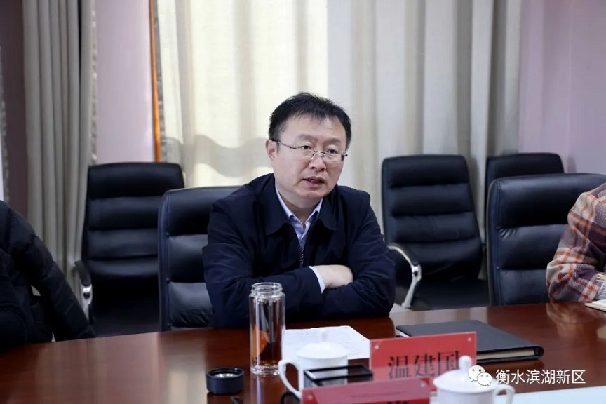 区党工委书记,管委会主任温建国到区文化和旅游局调研指导工作