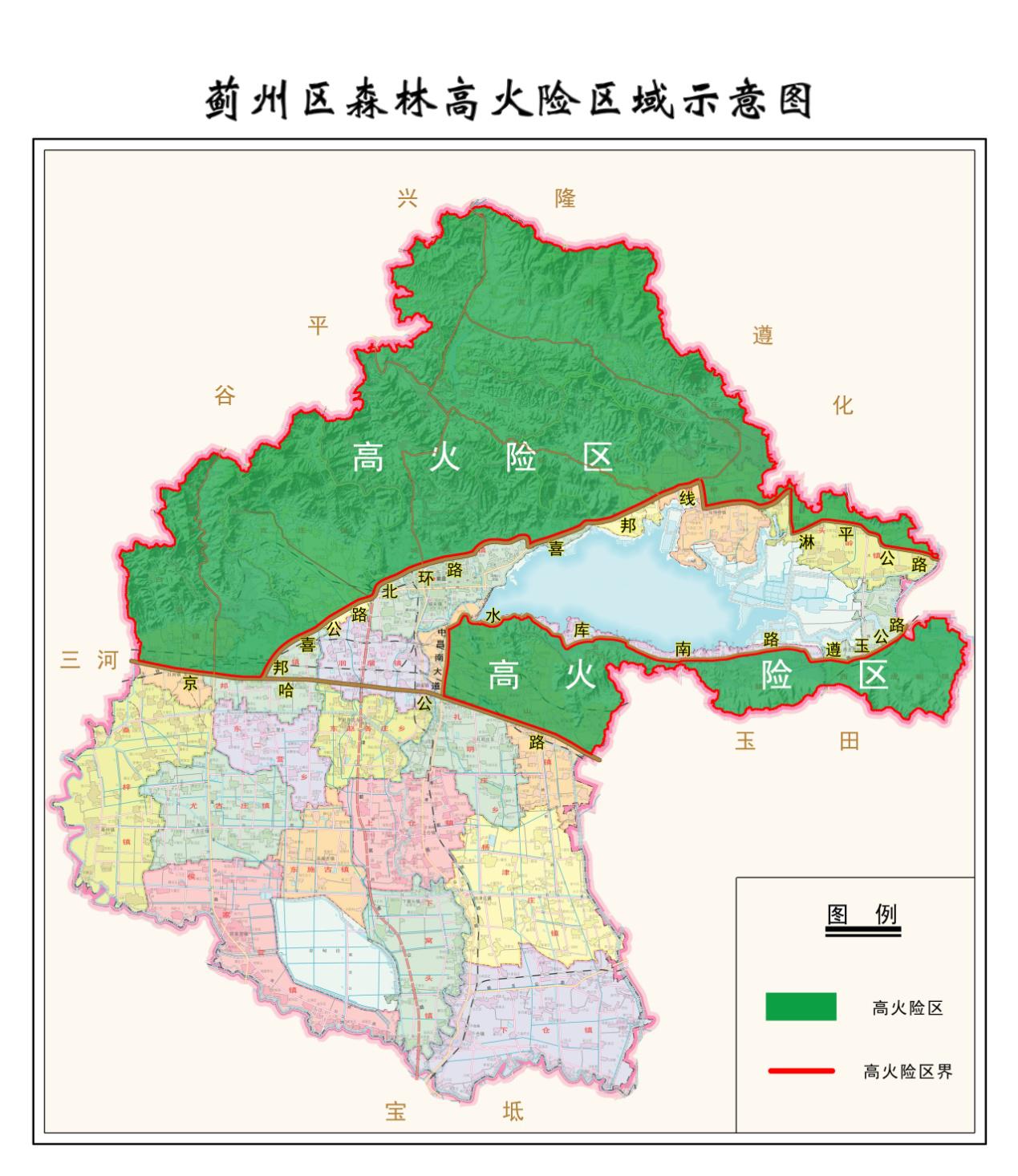 蓟州区侯家营镇地图图片
