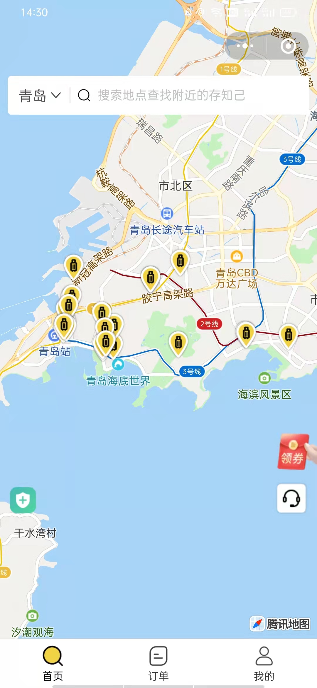 青岛方特地图图片