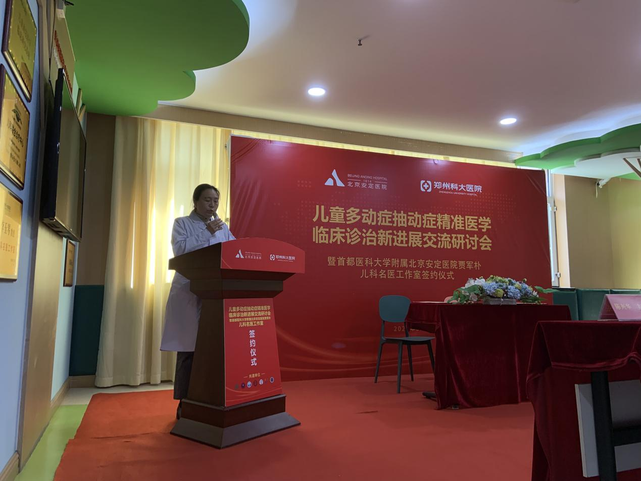 关于北京安定医院、全国服务-收费透明代挂专家号,预约成功再收费的信息 关于北京安定医院、全国服务-收费透明代挂专家号,预约成功再收费的信息