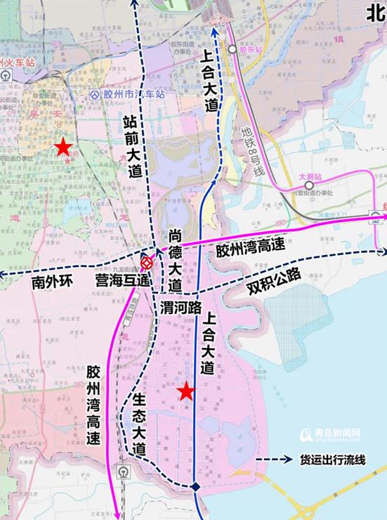 胶州南北大通道路线图图片