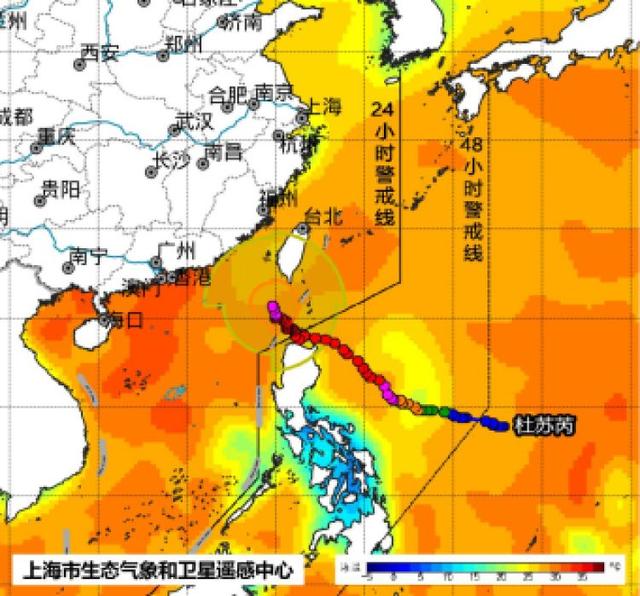 颱風來襲,快收好這份用車指南!附閔行未來15日天氣預報