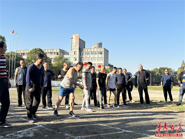 "师"展活力 燃动校园 安乡五中教职工运动会开幕