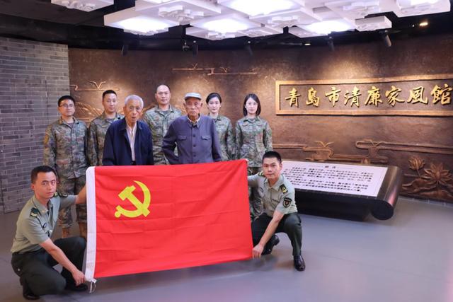 青岛第一干休所:传承好家风 涵养好作风