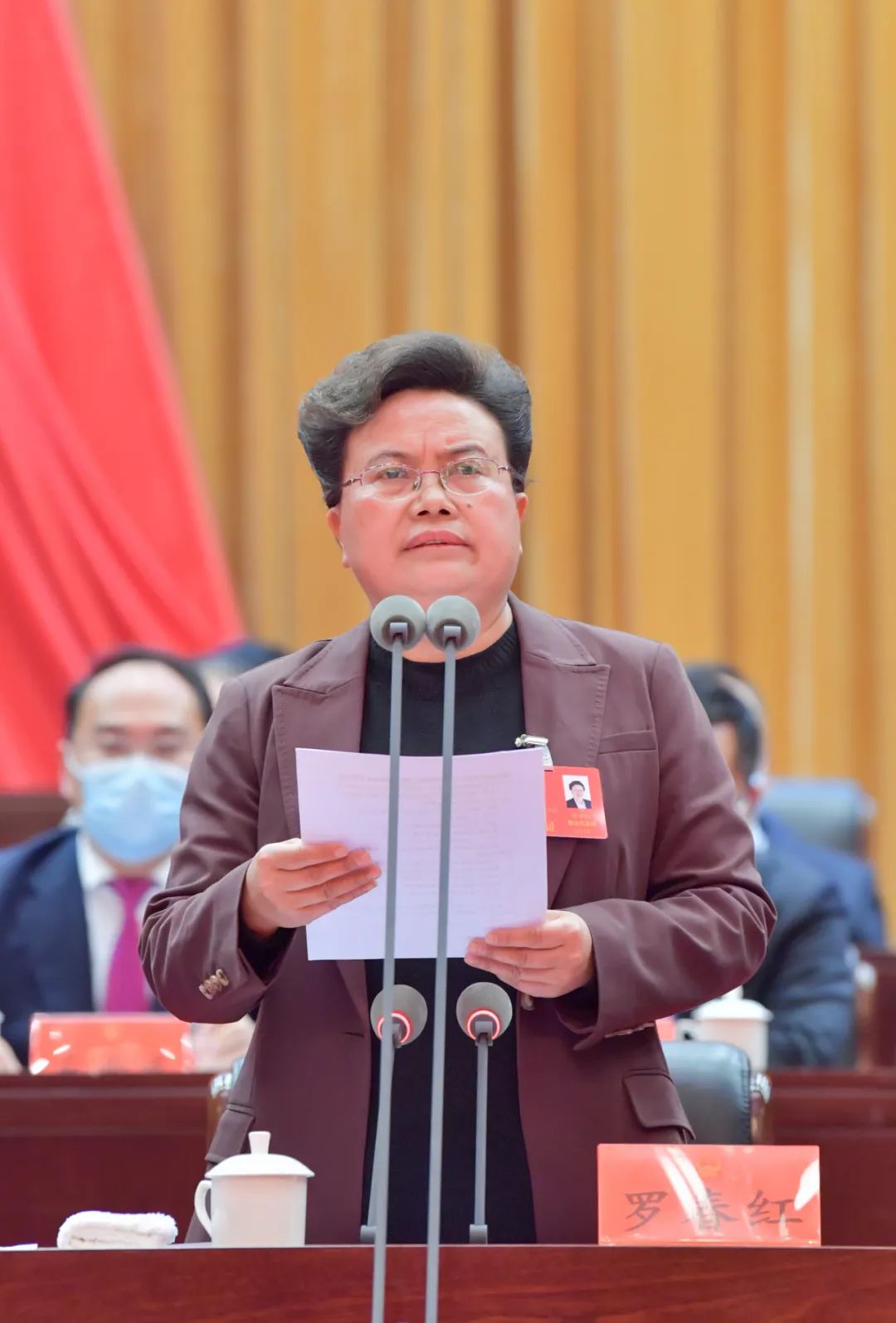 黔西南州九届人大三次会议隆重开幕