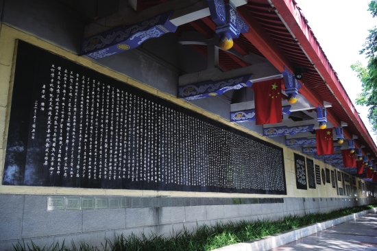 常德市旅游发展大会开幕丨桃花源里皆风景