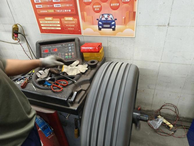 做一次动平衡大概多少钱