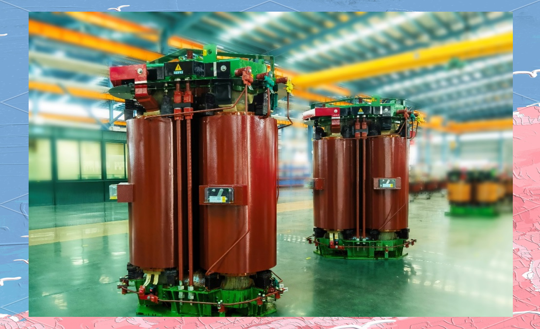 非晶合金立体卷铁心变压器:绿色节能的未来选择