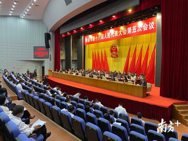 520字带你读懂|2020四会政府工作报告极简版来了