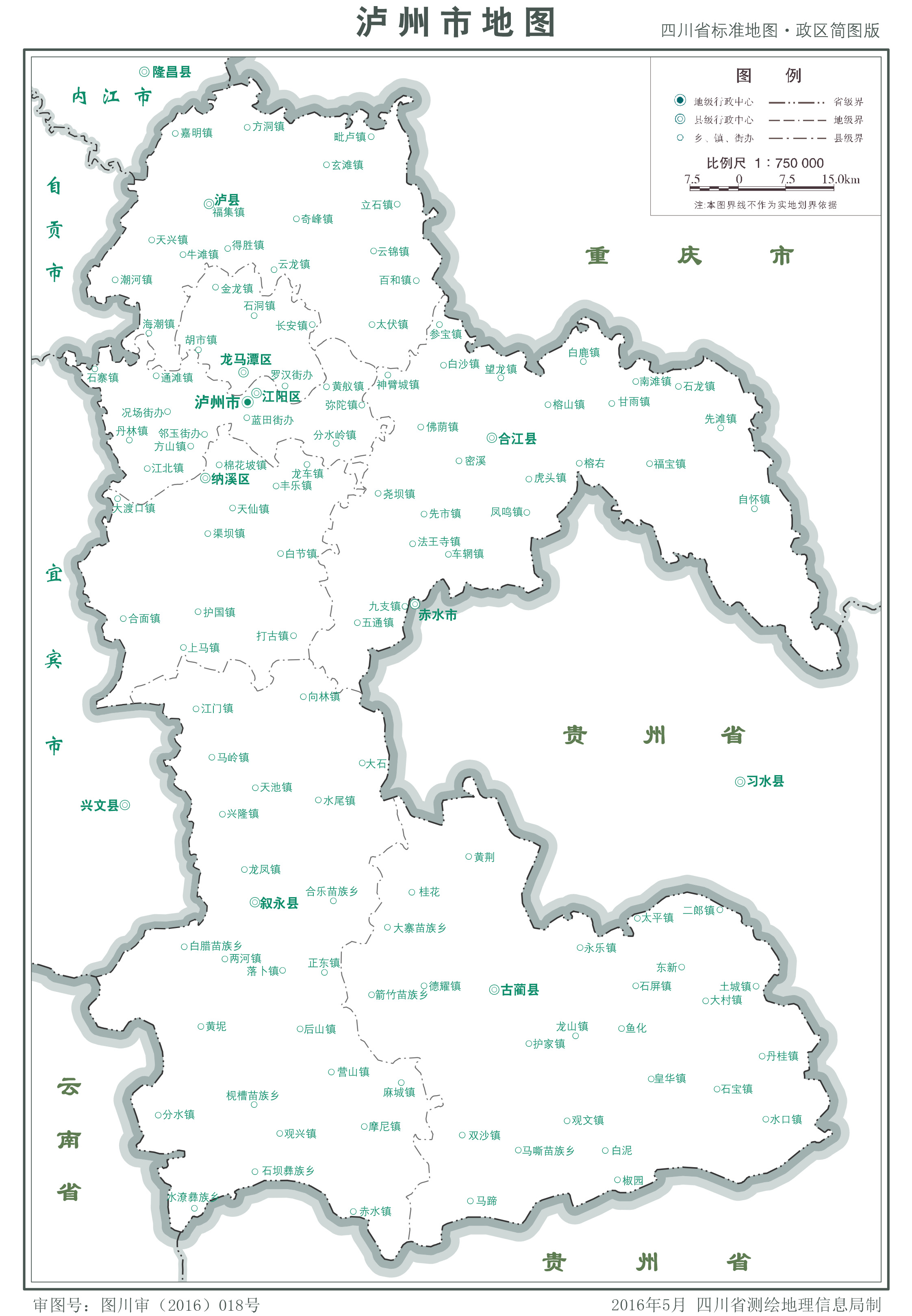 四川地图线稿图片