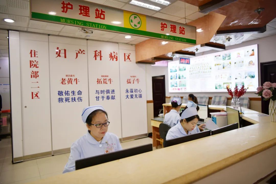 关于北京口腔医院、大兴区门口黄牛，为您解决挂号就医难题的信息
