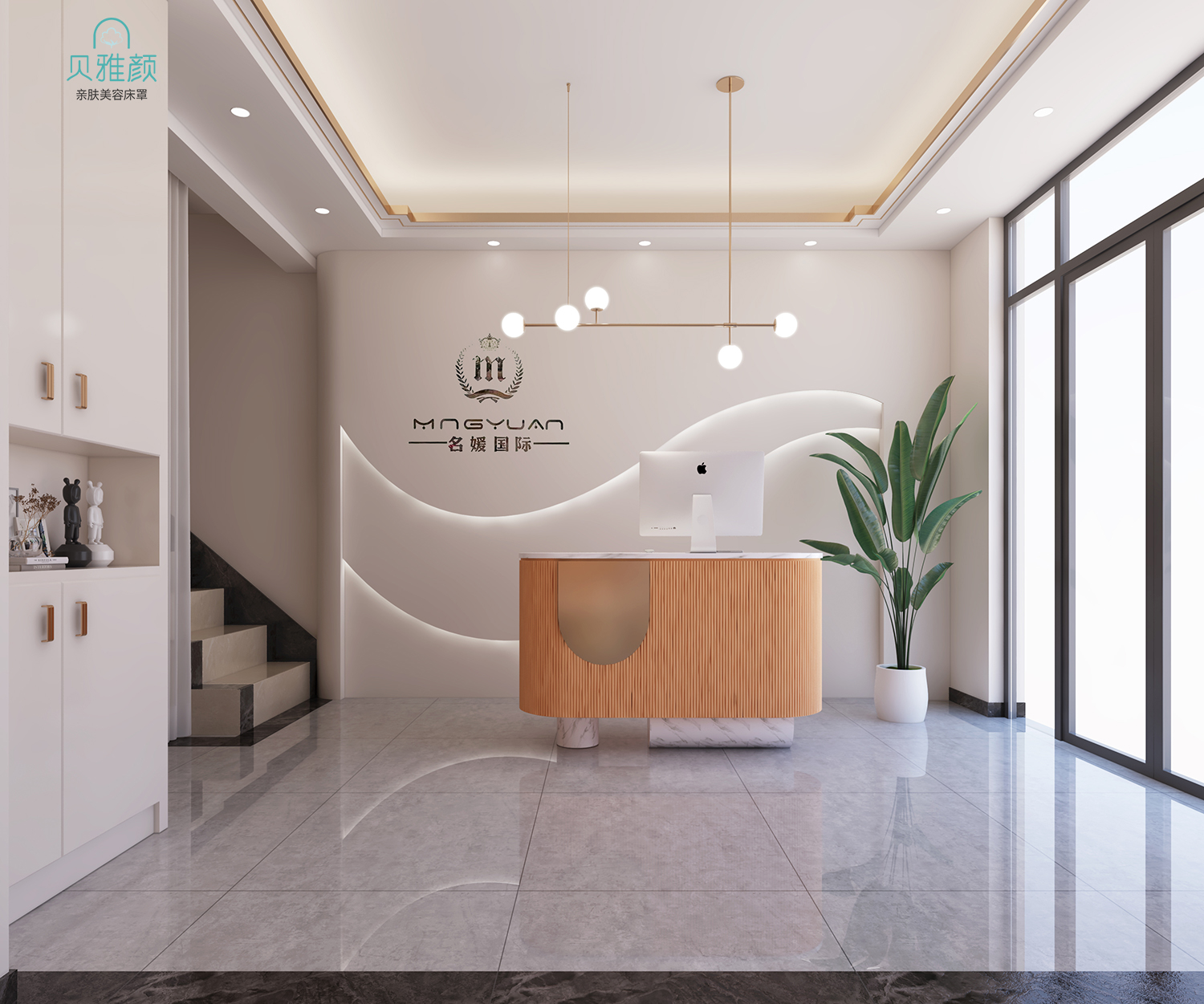 美容院前台七种风格布局分享