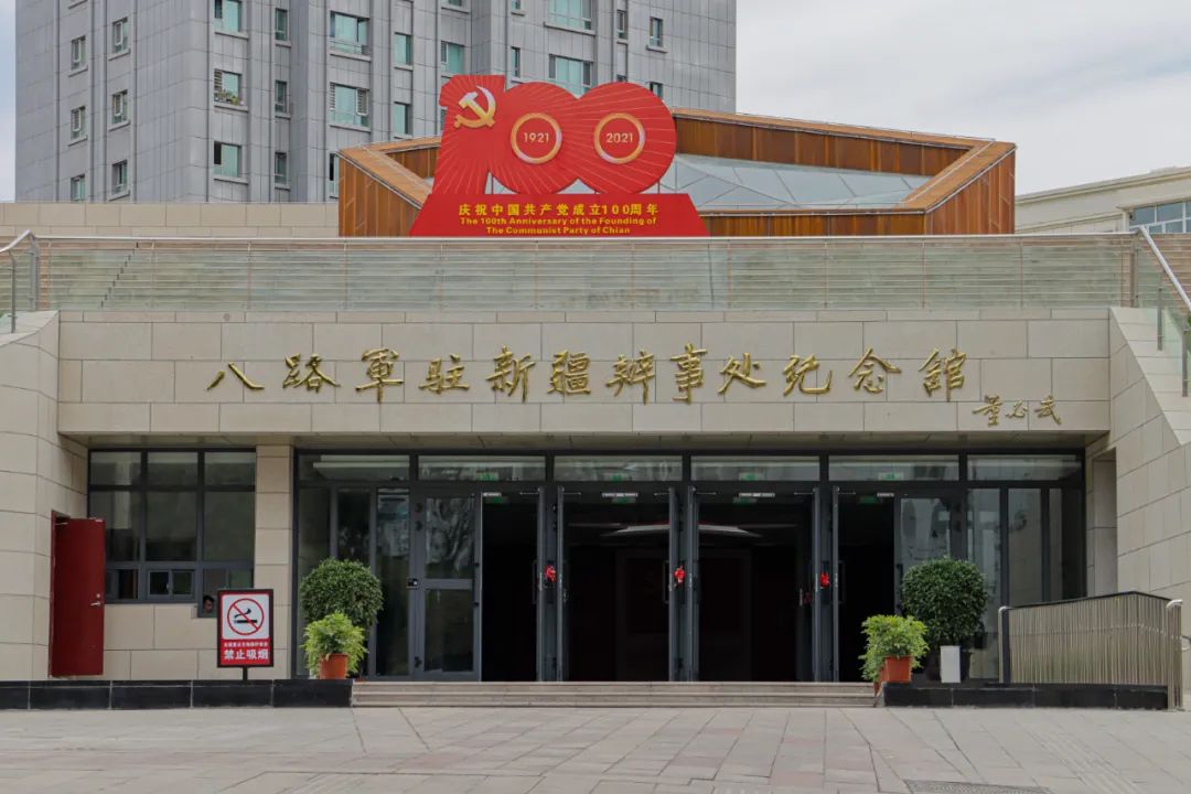 赞!新疆5部展览入围