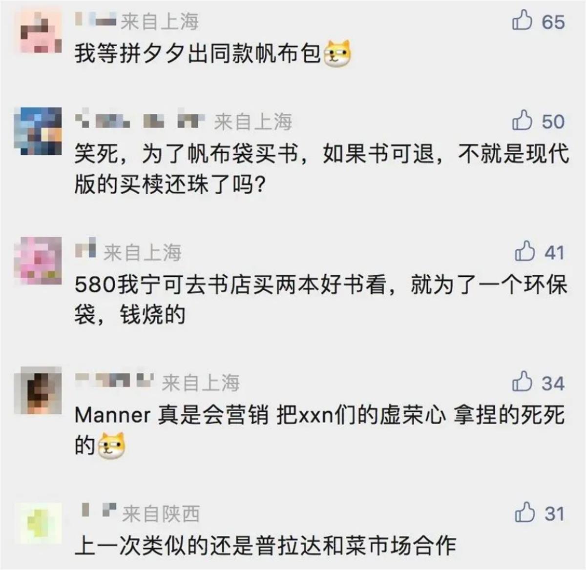 QQ图片20230629155931.png