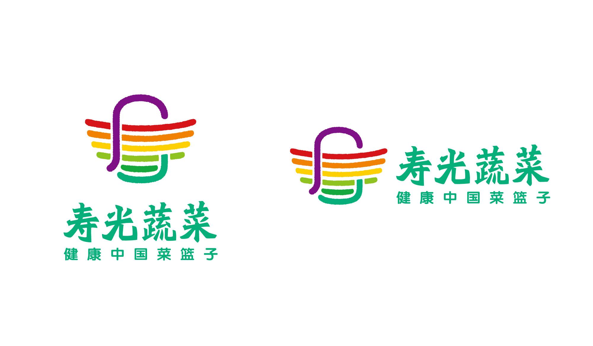 "寿光蔬菜"有自己的logo了
