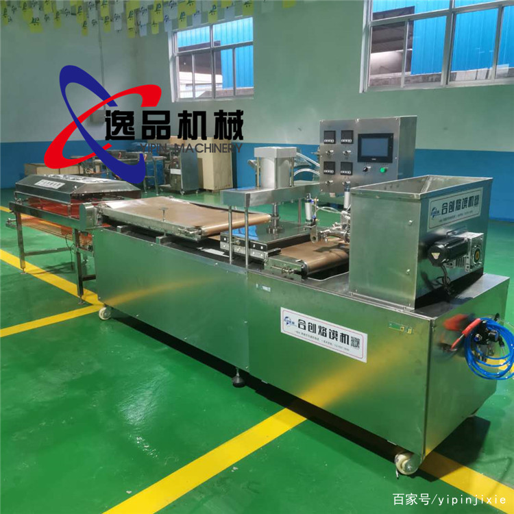 创业致富项目网(创业致富网可靠吗)