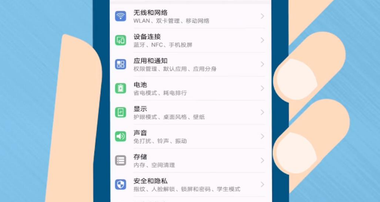 为啥电脑连不上手机热点(电脑无法连接iphone热点)