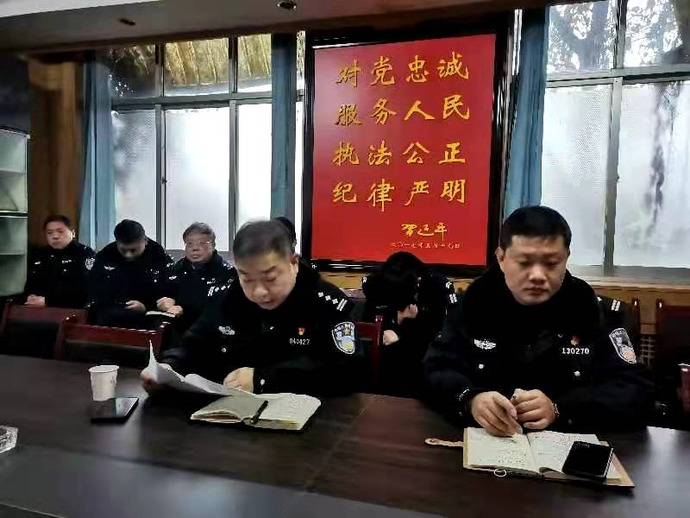 张宗强主任到曙光路派出所讲授专题党课