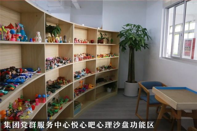 富春江集团荣获"全国和谐劳动关系创建示范企业"称号