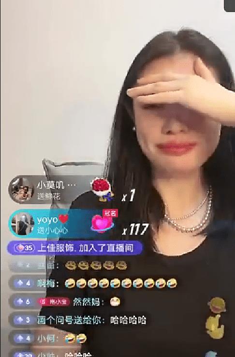 葛荟婕庆幸章子怡终于清醒了,放好日子直播间?