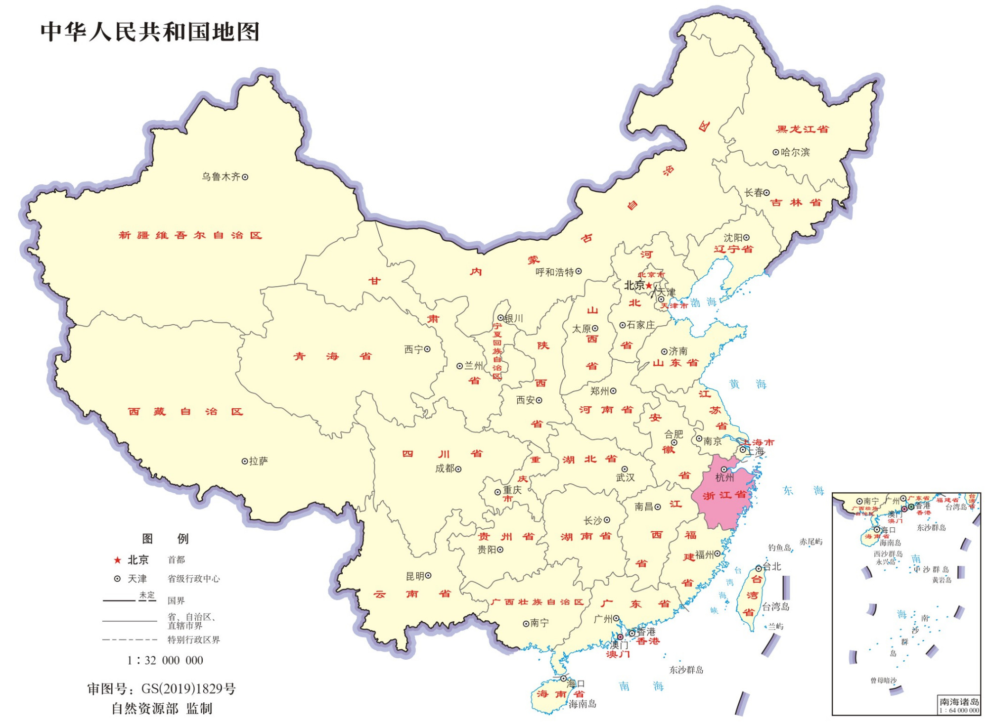 浙江行政区划图2021图片