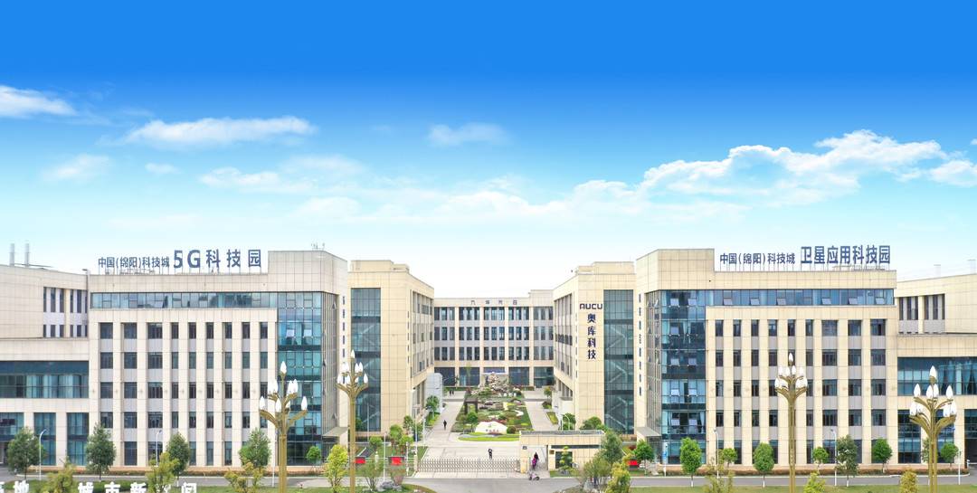 绵阳自己建设网站_(绵阳建设股份有限公司)