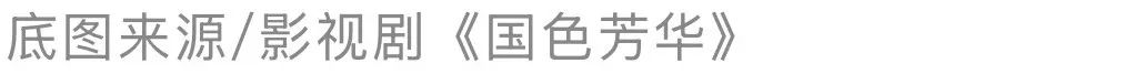 公主、郡主、县主、乡主:古代女子这些头衔是什么意思?