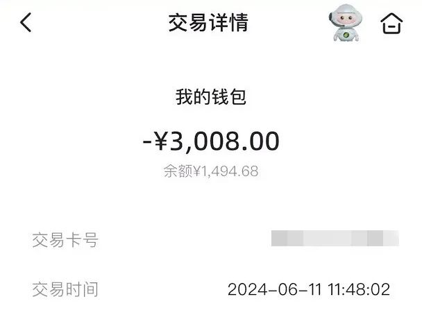 ai精选 内幕消息=中奖号码?
