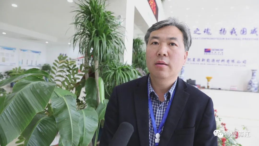 张卫强:勇当隔膜行业的"领头羊"