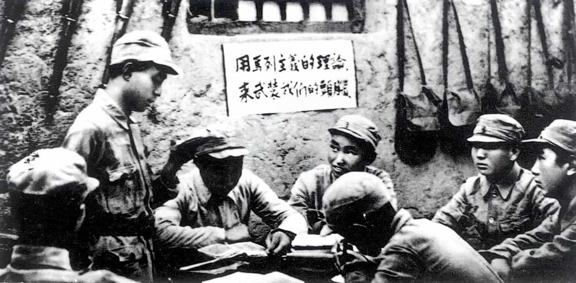 1941年全党大兴调查研究
