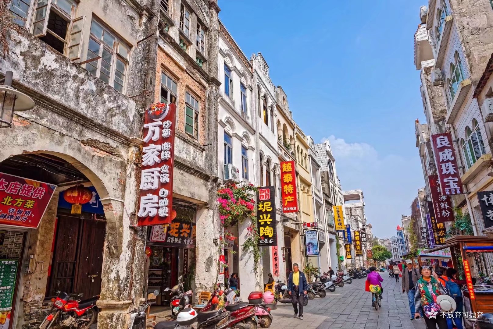 北部湾北海老街摄影