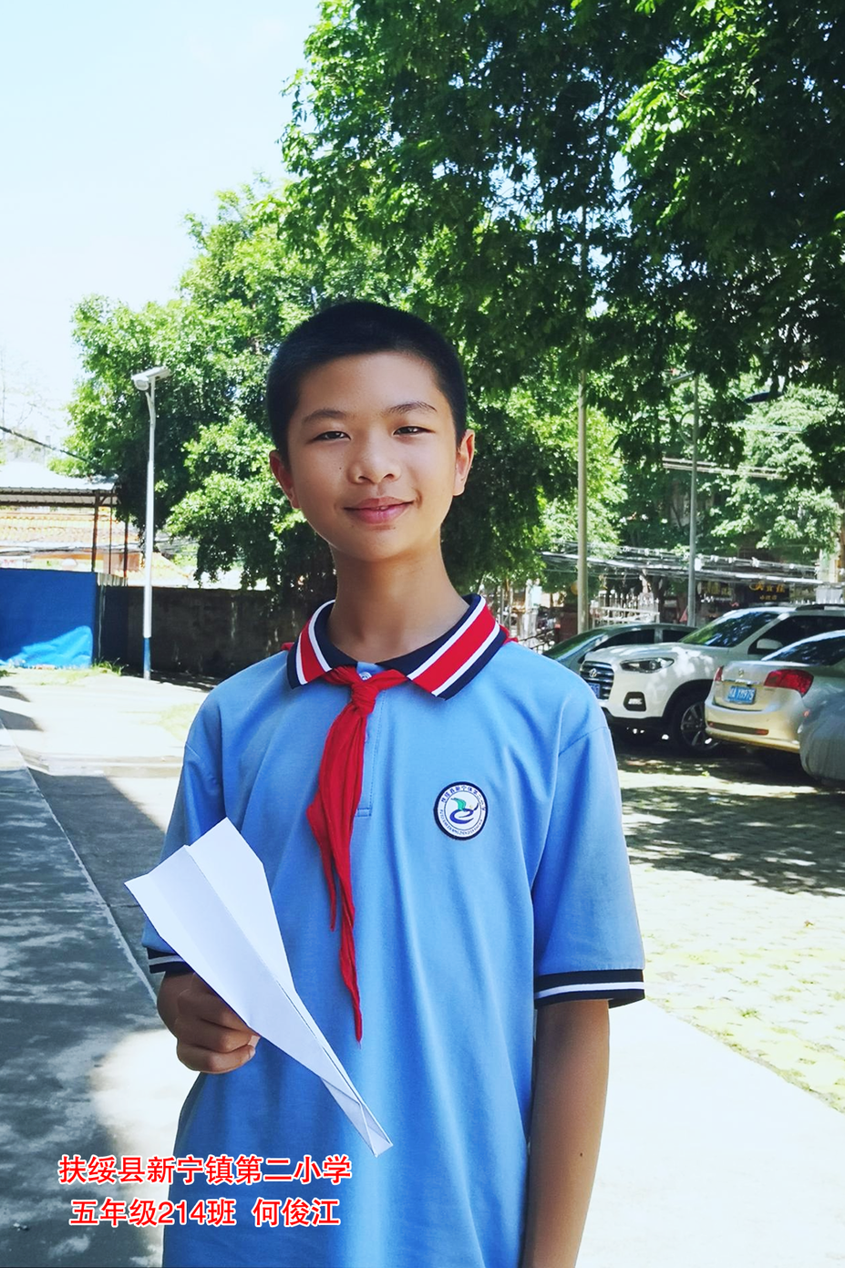 快来投票!第五届崇左市美德少年评选活动开始啦!