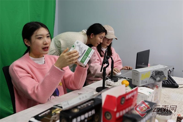 云南省青创园助力打造特色"三张牌"