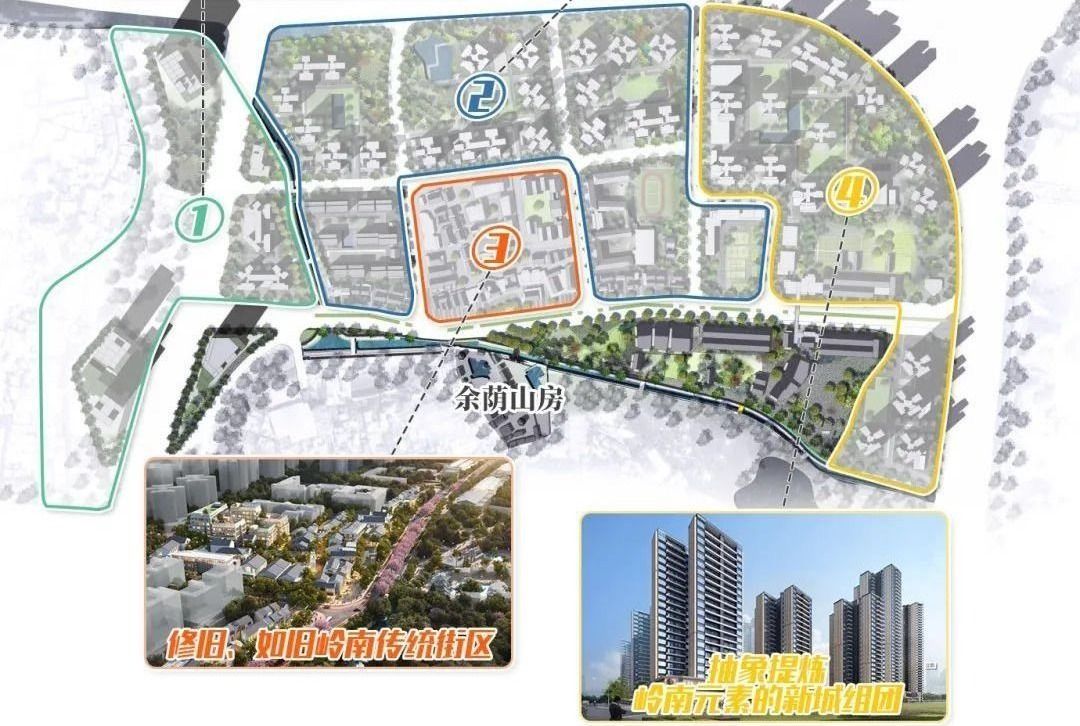 万博杀出百万方大盘!广州要有自己的「岭南新天地」