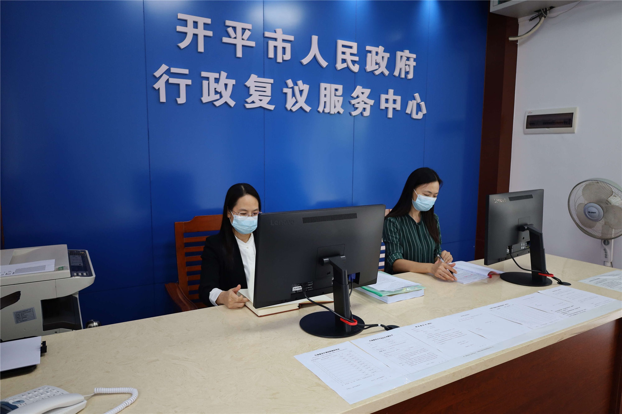 开平市人民政府行政复议室投入使用