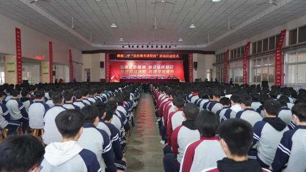 滦南县第二高级中学图片