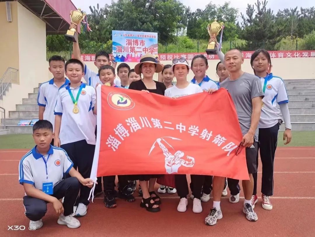 淄博市代表队由来自淄川二中,博山西冶街中心小学,考院小学,淄博习射