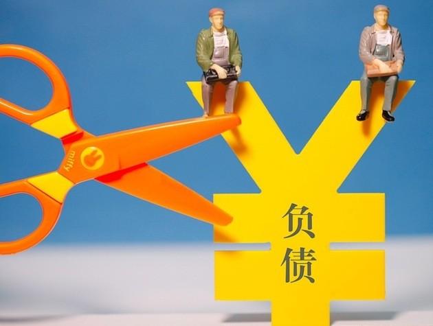 同样是"负债累累",王健林将重回港股,许家印呢?