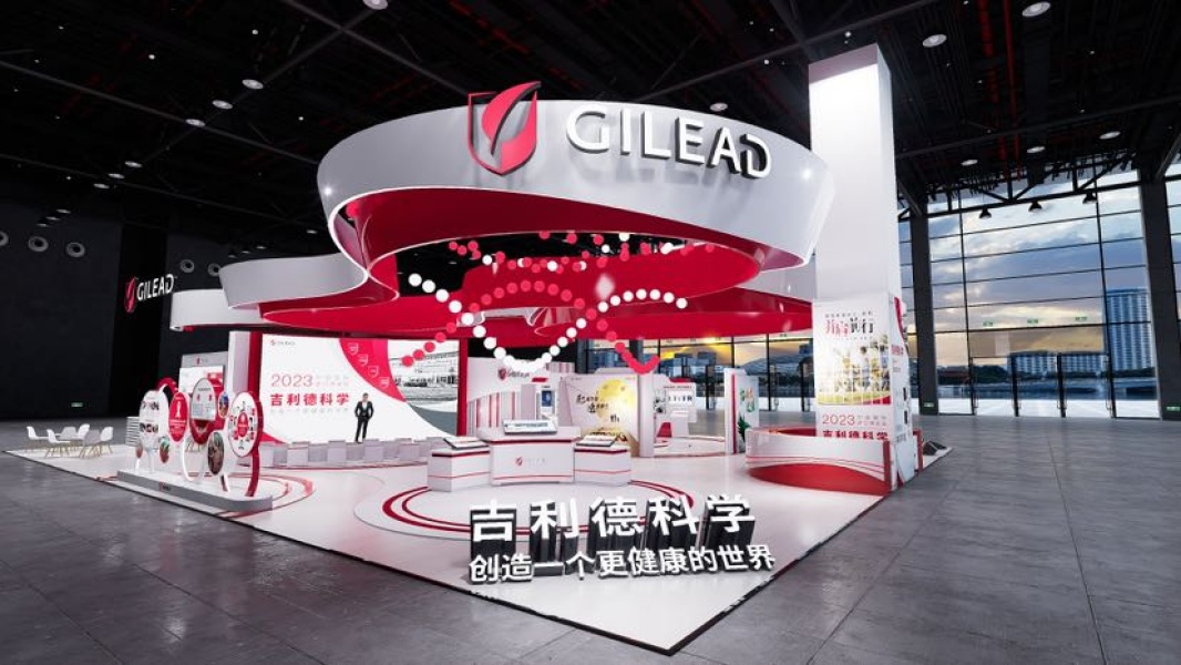 直击引领区丨进博会"回头客"吉利德科学:展台面积扩大五倍,带来全球