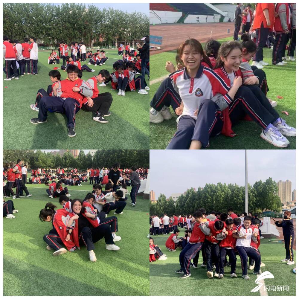 放飞梦想 快乐迎考!临沂三中开展高考考前减压心理拓展活动