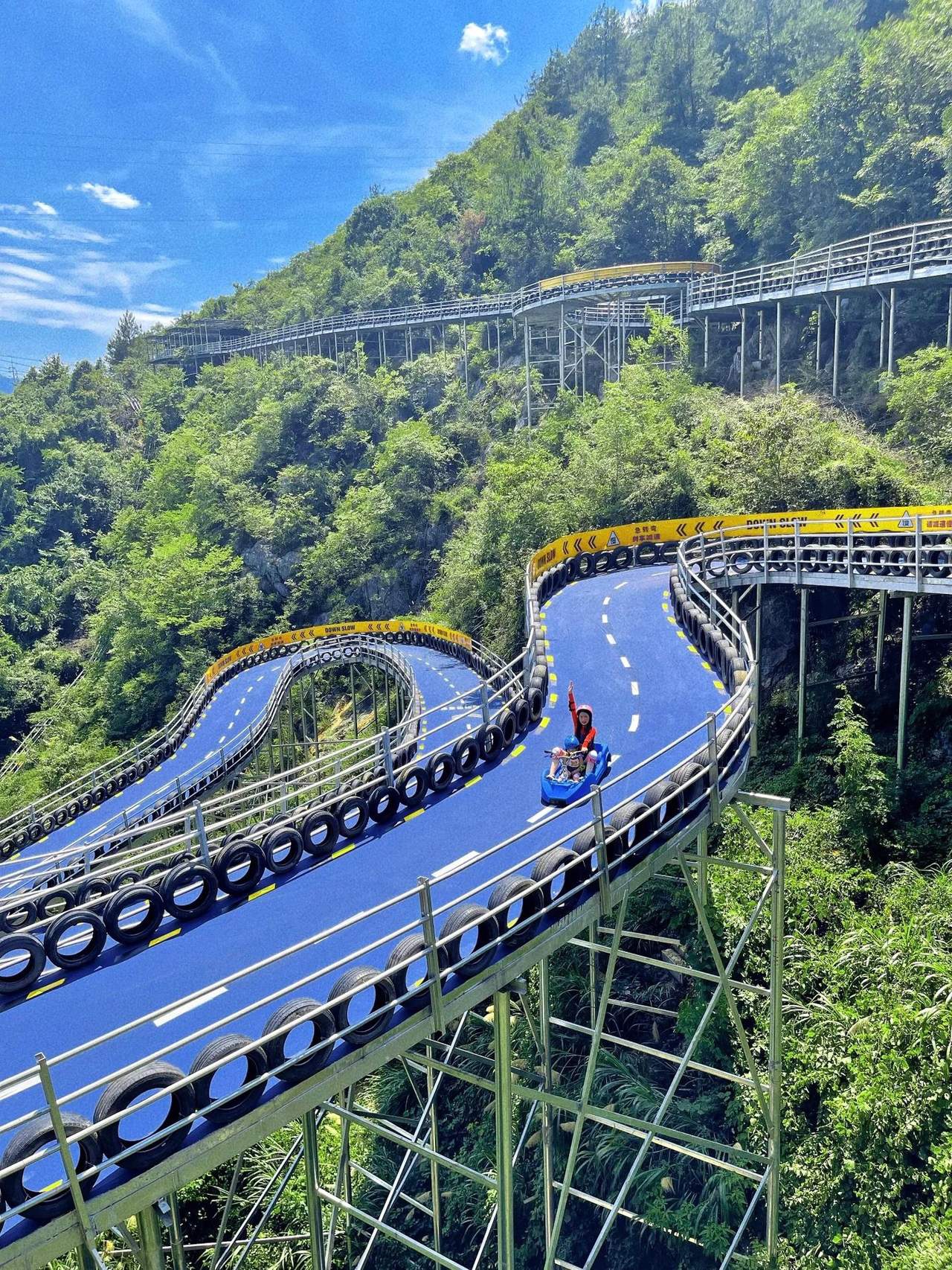 山地滑车建设有国家标准吗?