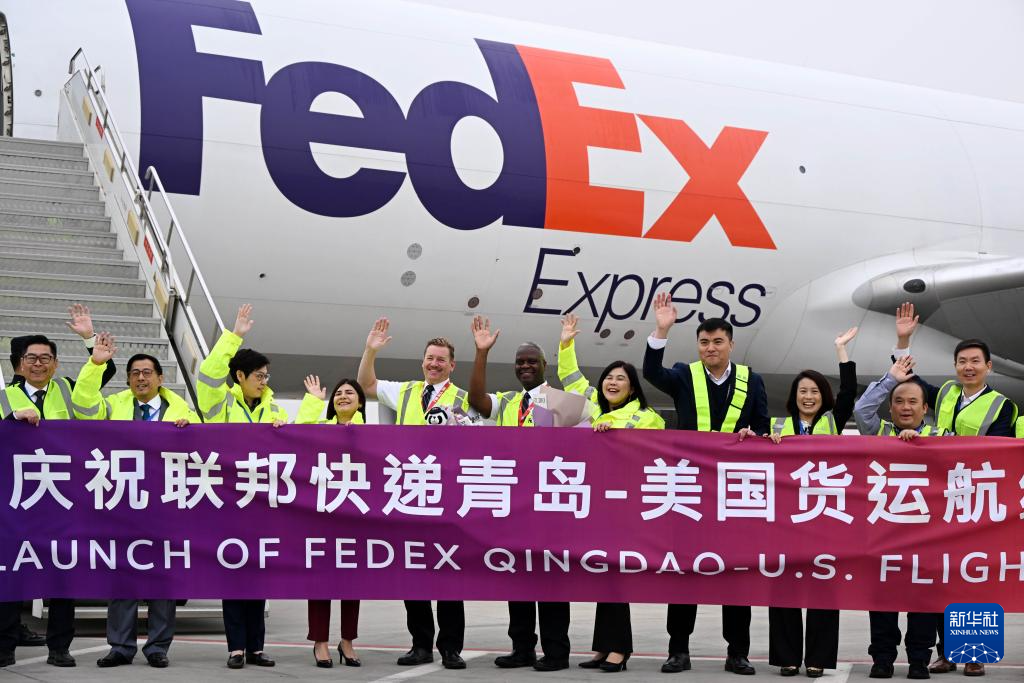 fedex联邦快递官网_fedex联邦快递官网电话 fedex联邦快递官网_fedex联邦快递官网电话（fedex联邦快递网点） 谷歌词汇
