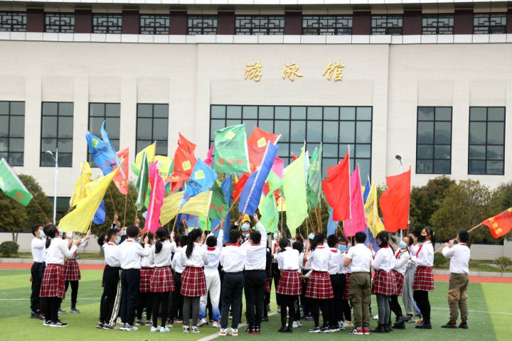 浙江師範大學附屬東陽花園外國語學校播報丨讀書節從認識亞運開始