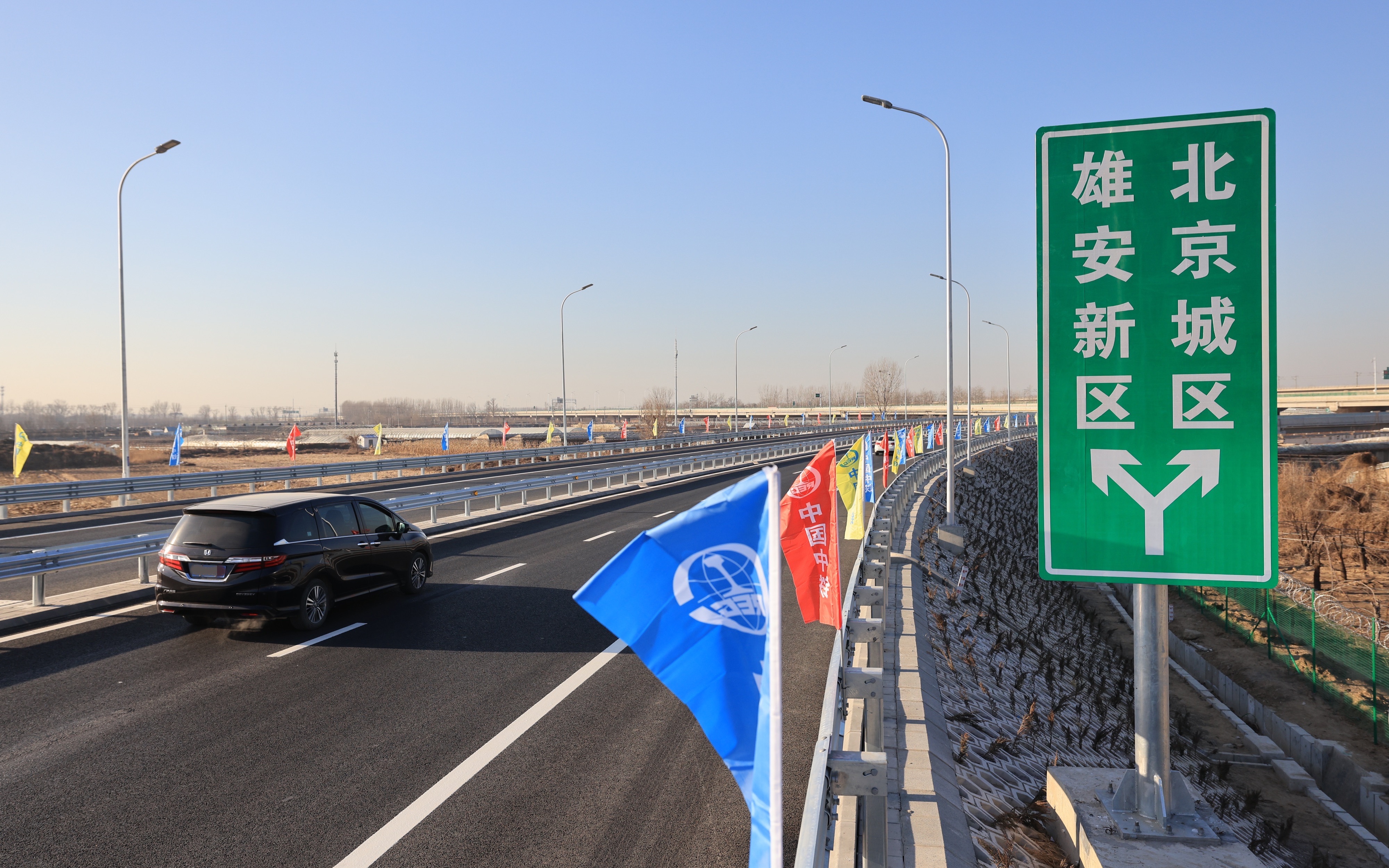 京雄高速出口一览表图片