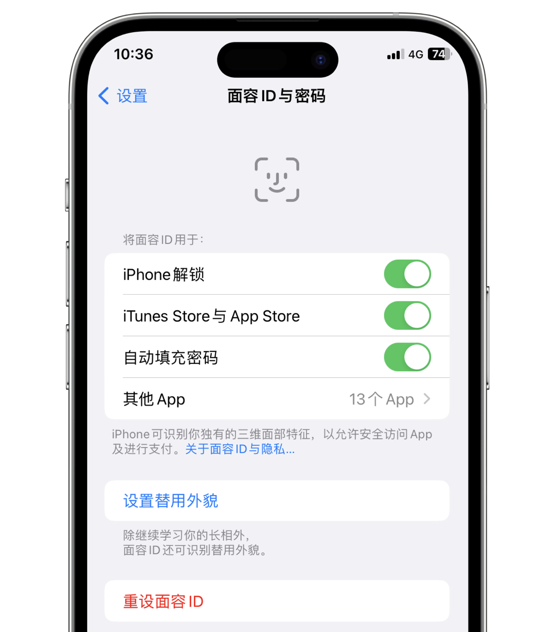 包含短信服务器端出现问题怎么解决呢苹果手机的词条 包含短信服务器端出现问题怎么解决呢苹果手机的词条