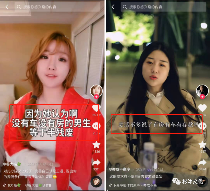 抖音多个视频=抖音多个视频怎么发