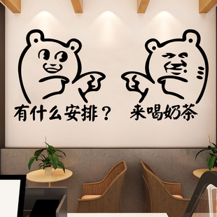 豆浆_奶茶封杯机厂家直销_米博厨具