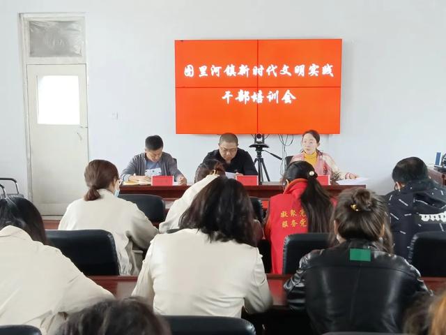 图里河镇 新时代文明实践"五个一"浸润百姓心田