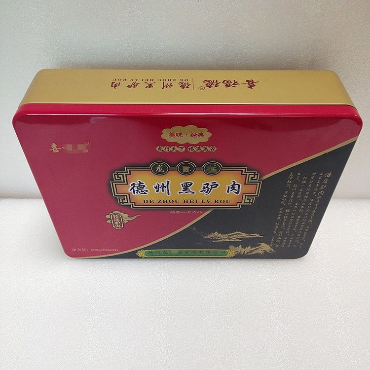 商品图